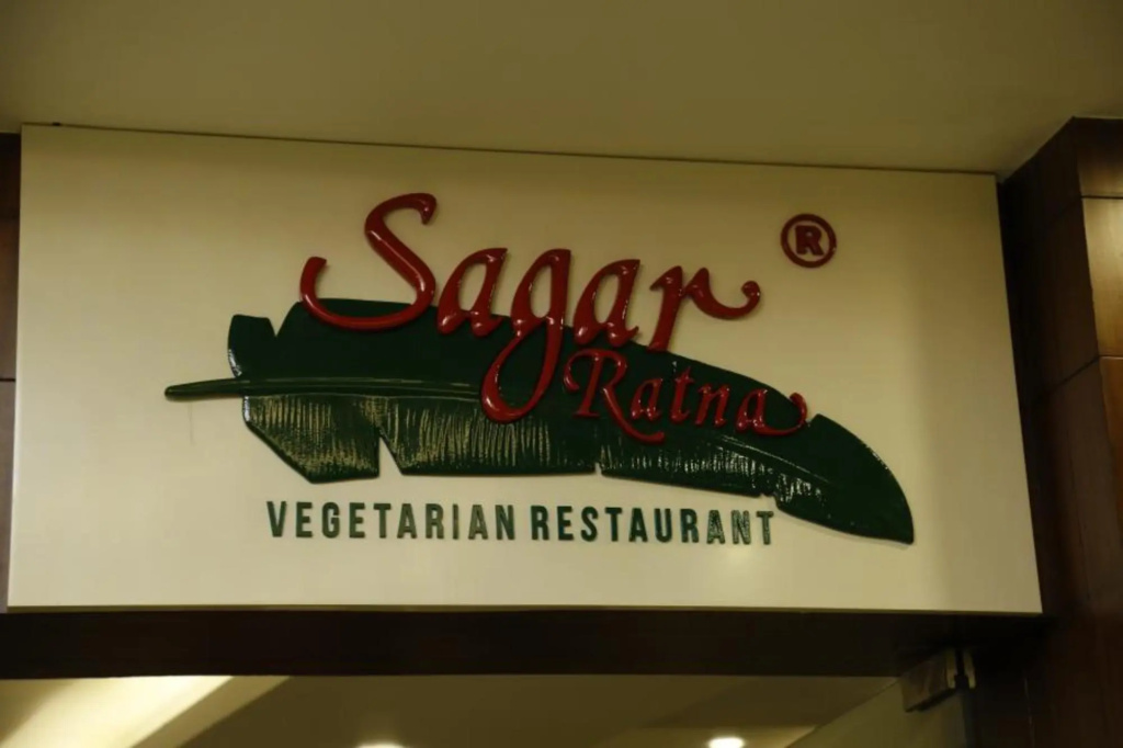 Food & Beverage