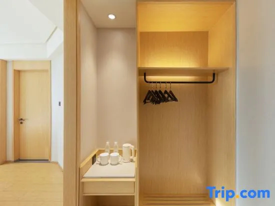 JI Hotel Beijing 798 Art Zone - Chambres