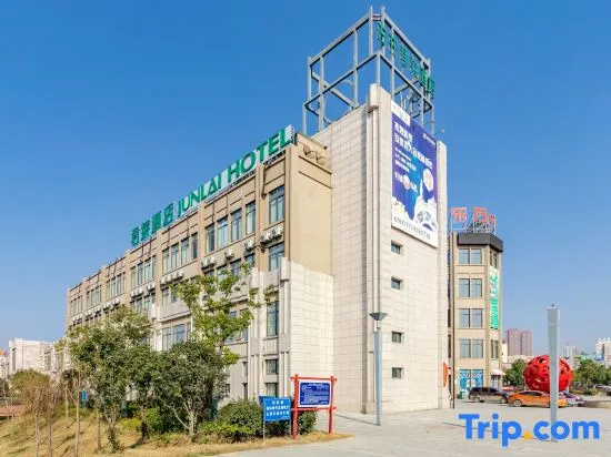 Gujing Junlai Hotel (Feidong Pazhou Central Plaza Hui Mall)