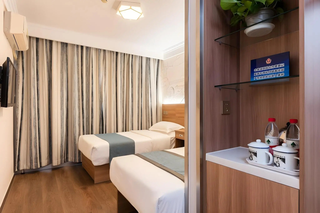 Zhongan Hotel Beijing - Général