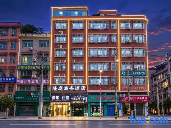 Longhui Xiaoshajiang Hotel