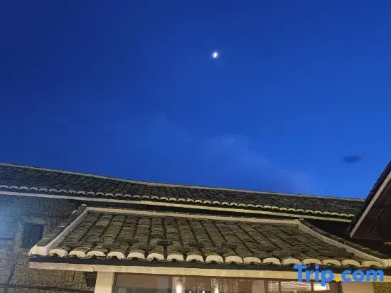 Yunshuiyao • Xidu | Countryside Mountain View Homestay (Big Fish & Begonia Branch)