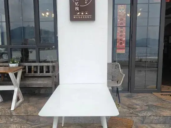 Jidong Yizhan·Seaside Light Luxury Sea View Pool Holiday Beauty Su (Shengsi Island East Cliffs Shop)