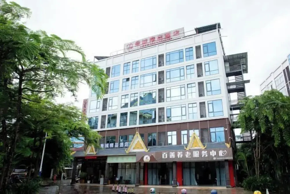 Mancheng Boutique Hotel