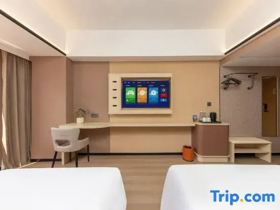 Pearl Hotel Ganzhou - Chambres