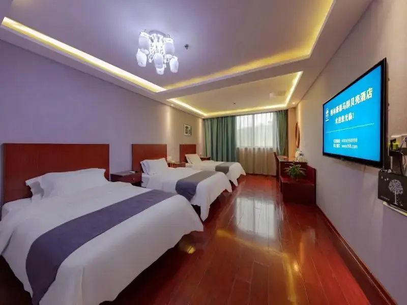 GreenTree Inn Jiangsu Nanjing Maqun Street Communication Technician Insititution Shell Hotel - Chambres