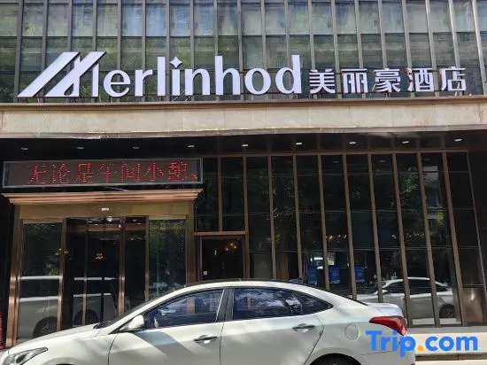 Titan Jincheng Art Hotel in Xi'an