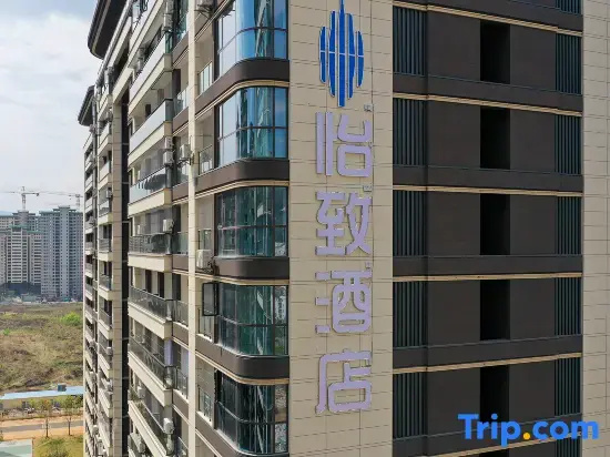 EzzI Hotel