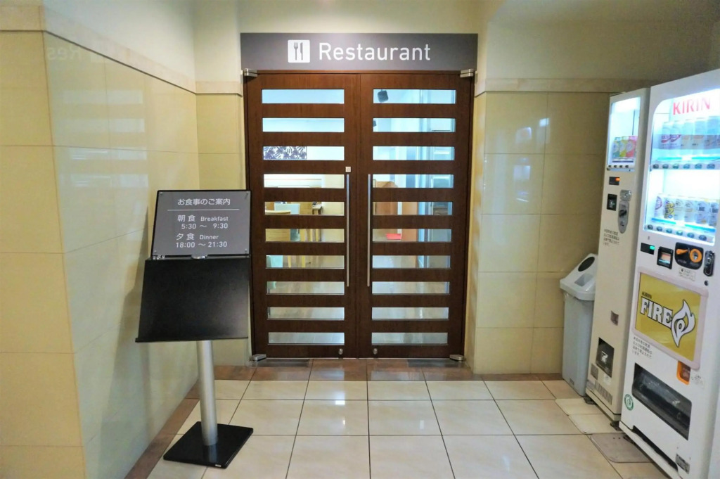 The Kato Hotel - фото 8