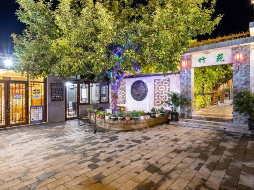 Zhuyuan Inn