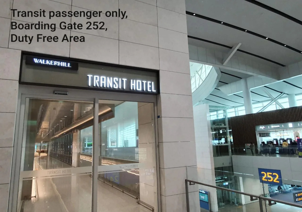 Terminal 2 Transit Hotel Incheon Airport