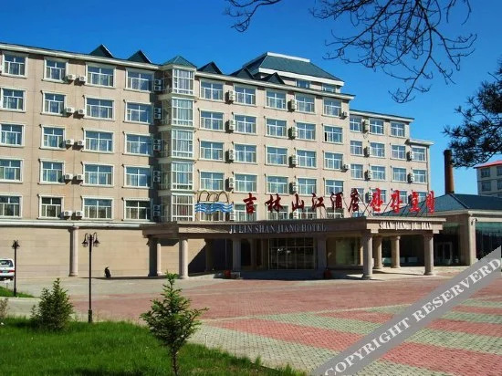 Jilin Shanjiang Hotel - фото 13