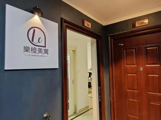 Beihai Yintan Lecheng Meiyu Seascape Apartment Hotel (Yintan Branch)