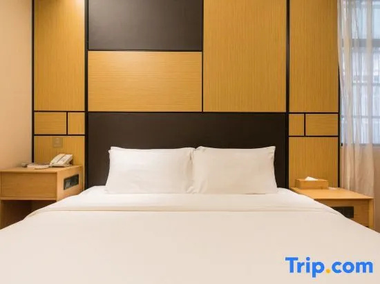 JI Hotel Shanghai Zhangjiang Huaxia Middle Road - Chambres