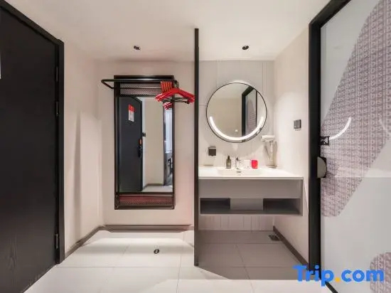 ibis Beijing Dacheng Road - Chambres