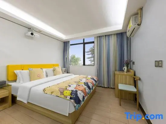Shiman Art Hotel (Guangzhou Chebei Subway Station) - Chambres