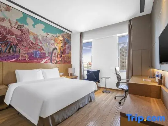 MiniMax Hotel Shanghai Songjiang - Chambres