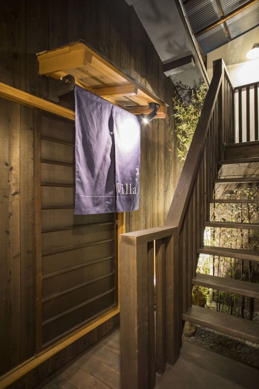 Nijojo Taiken Inn 사진 20