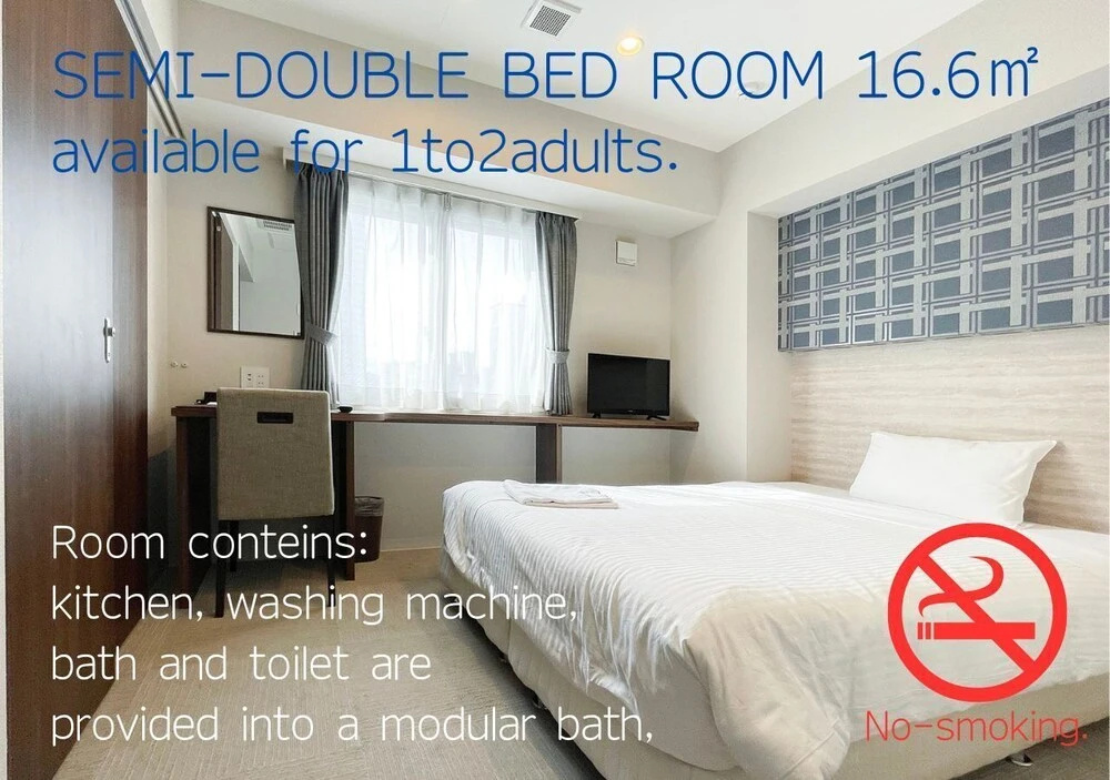 Hotel Classe Stay Sapporo 사진 1