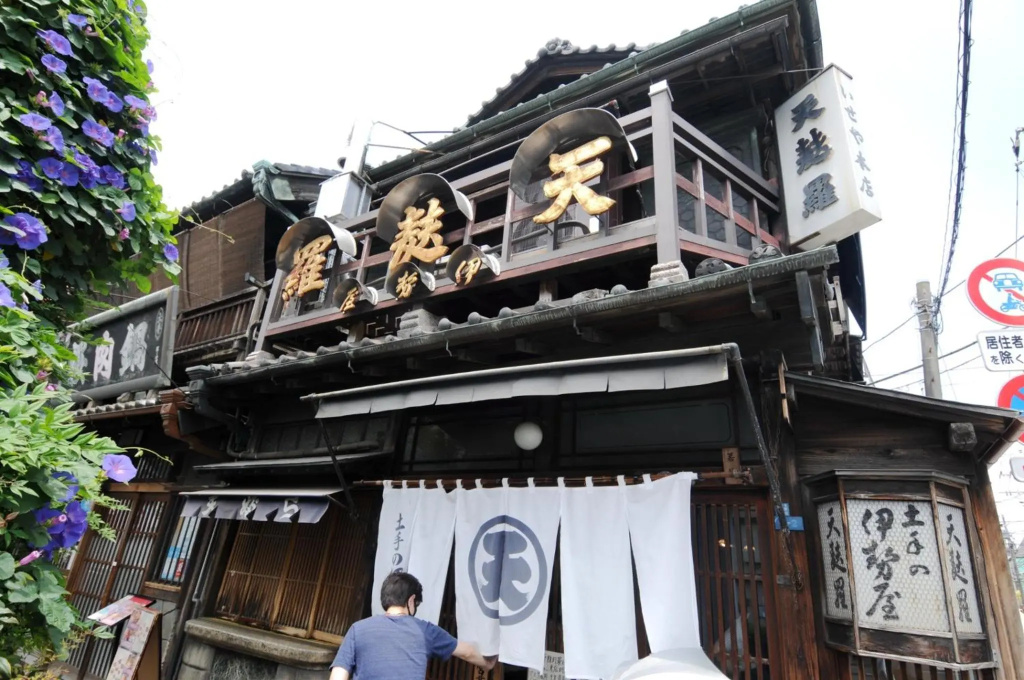 Musashi Hotel - Vacation STAY 46602v 사진 13