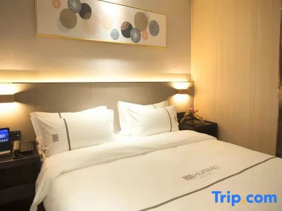 Huamao Hotel - Chambres