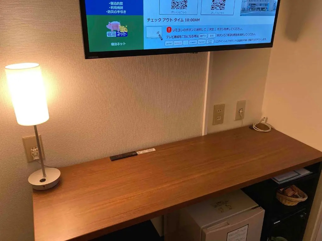 Kagoshima Washington Hotel Plaza - Chambres