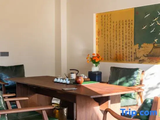 Wuyishan Panzhu · Tea Hotel Tea-themed Stay