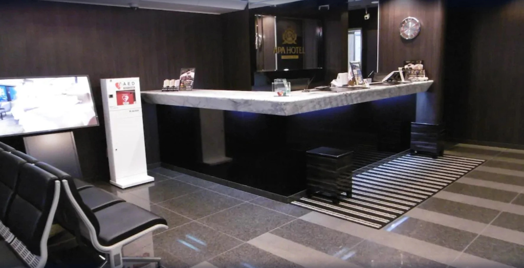 APA Hotel Kamata Eki-Nishi - Général