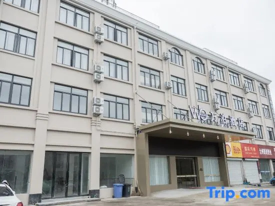 Linhai heqichang Hotel