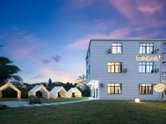 Moment · Shiguang Courtyard | Courtyard-style Homestay (Lingshui Perfume Bay)