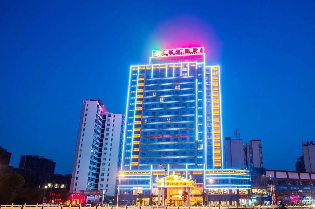 Vienna Hotel