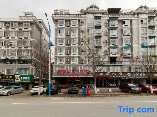 Qipanshan Business Hotel