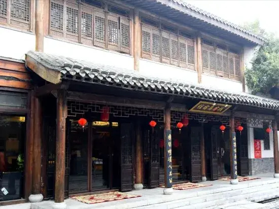Tai'erzhuang Old Town Zhusudao Inn