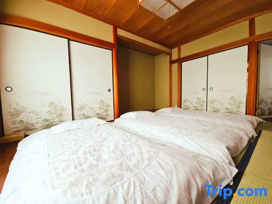 Crossa Village Oyama 사진 3