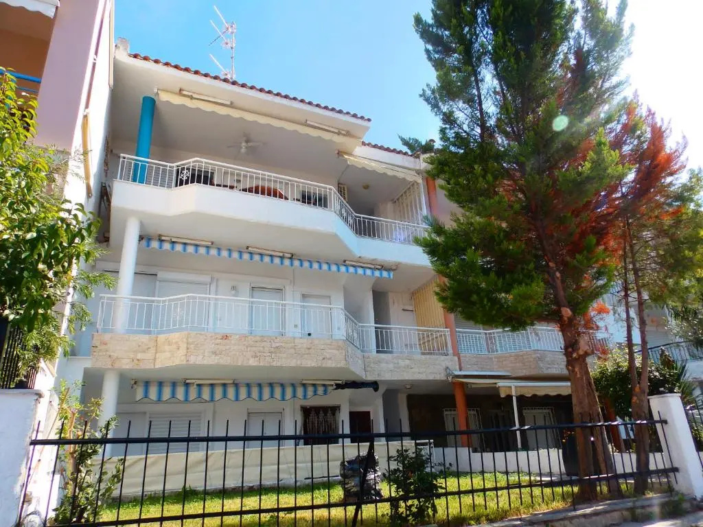 Vi Home