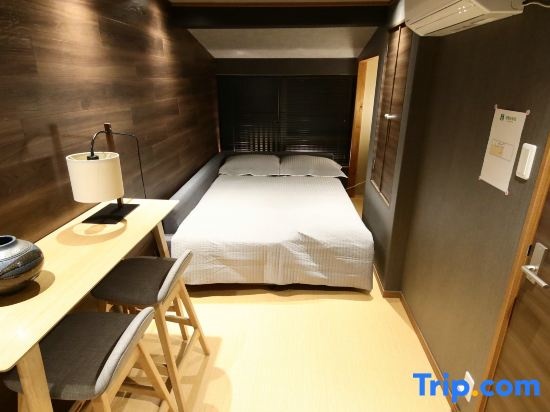 Shiki Homes IKKŌ 9 사진 4