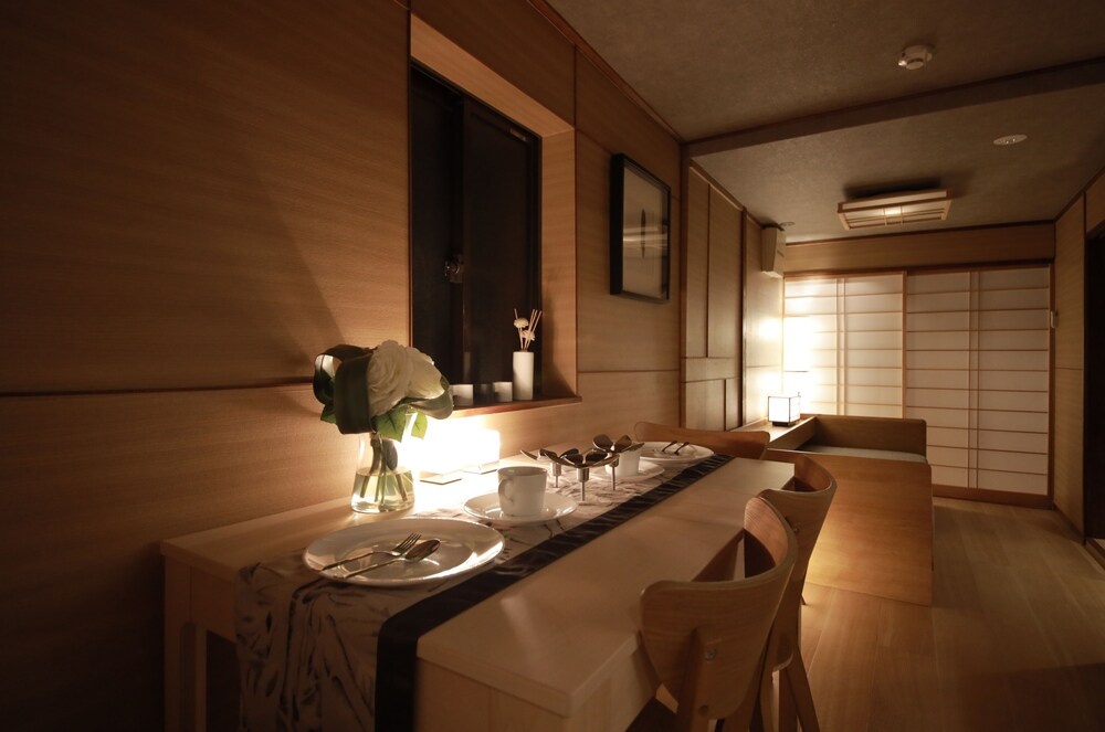 Shiki Homes IKKŌ 10 사진 20