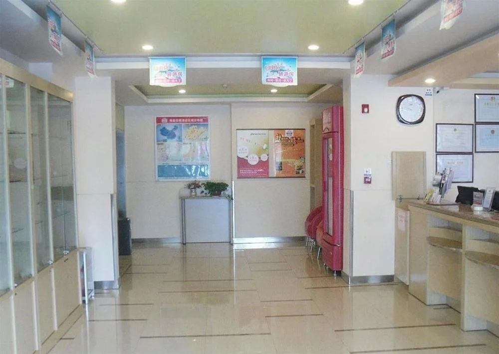 Grace Inn Jiaozhou Railway Station — фото