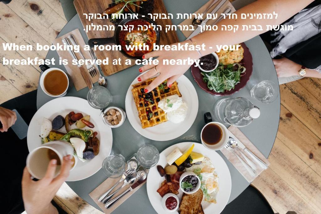 Dizengoff Avenue Hotel by null