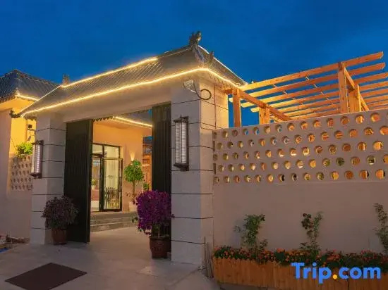 Flowers Bloom in the Western Regions homestay