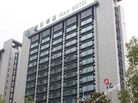 Anhui Pai'er Hotel