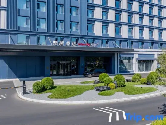 IntercityHotel Dalian Airport Wanda Plaza