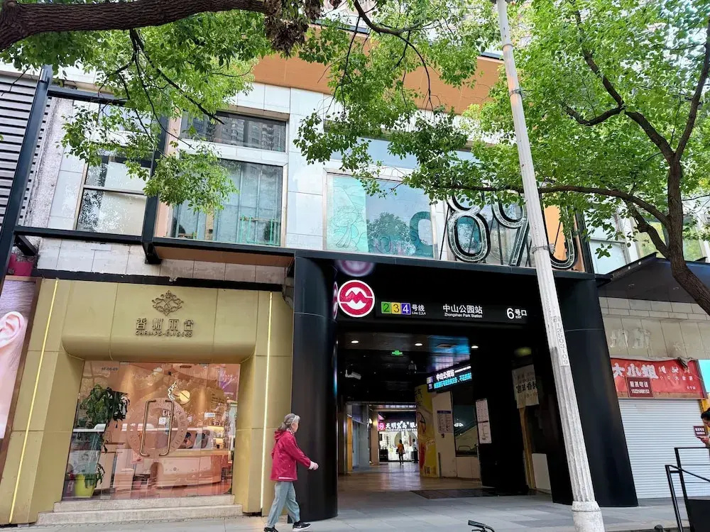 Tyms Changning 2BR near Zhongshan Metro