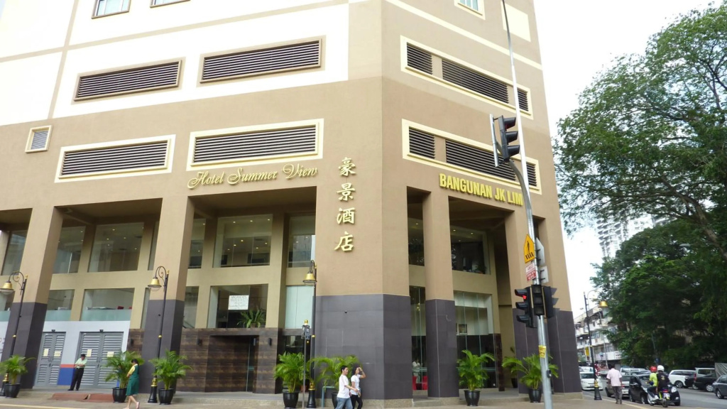 Summer View Hotel