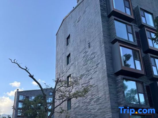 Tingfeng Mountain House (Aranya Wuling Mountain)
