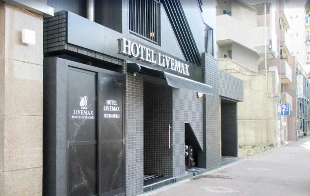 HOTEL LiVEMAX  Nagoya Taikodori-Guchi in Nagoya