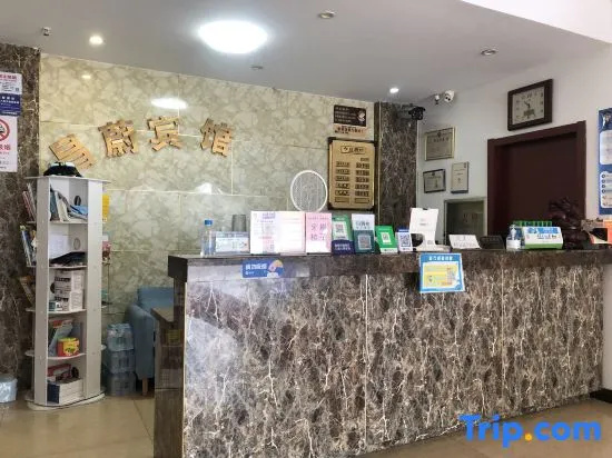 Business Centre