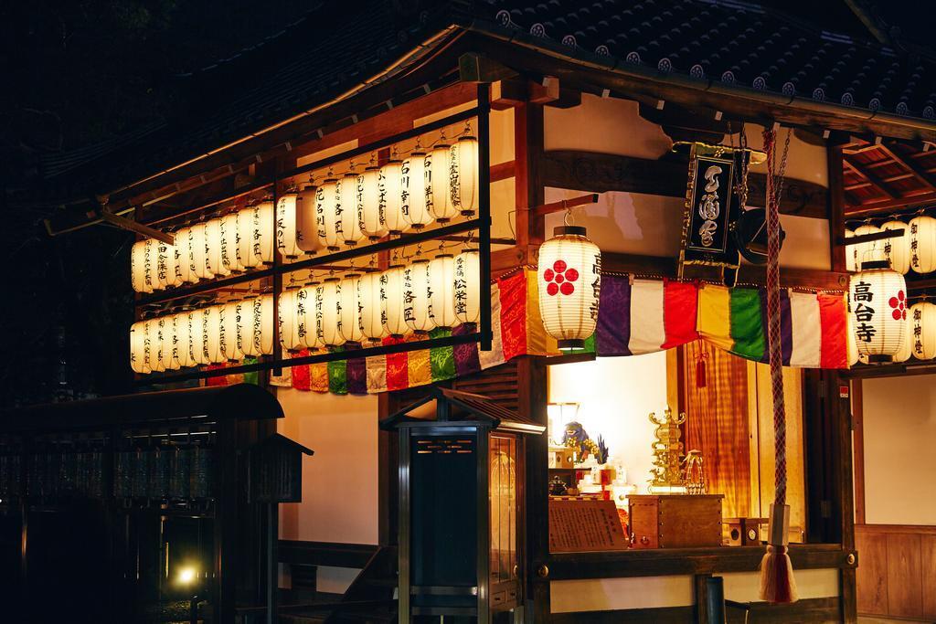Rinn Hostel Miyagawacho by null