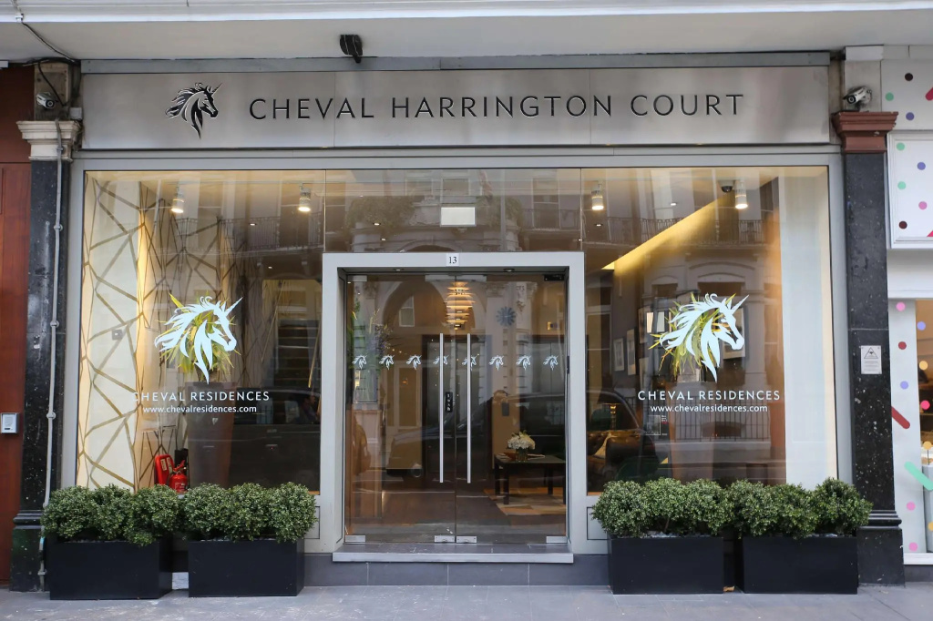Cheval Harrington Court at South Kensington — фото
