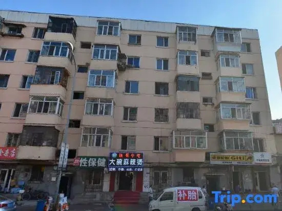 Harbin Mengdu Express Hotel